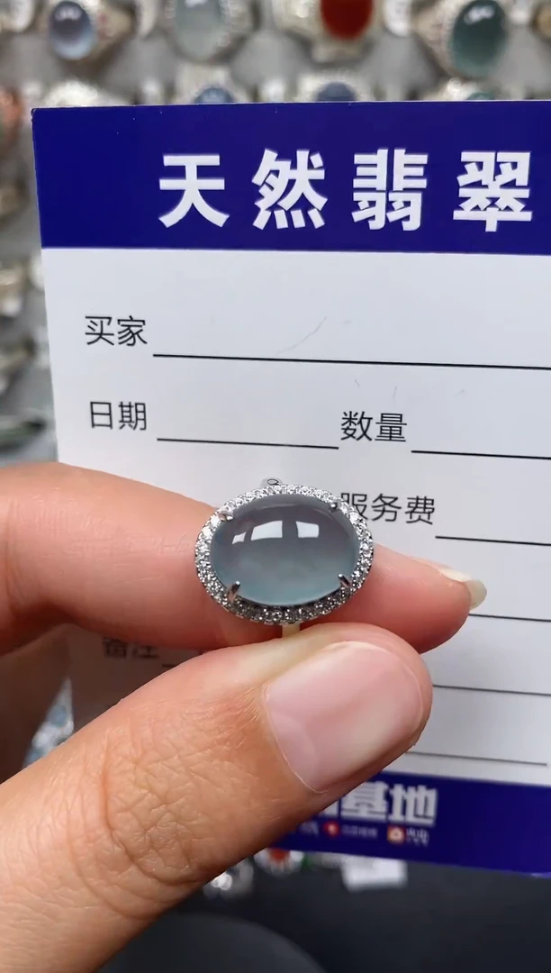 银S925镶嵌戒指翡翠111