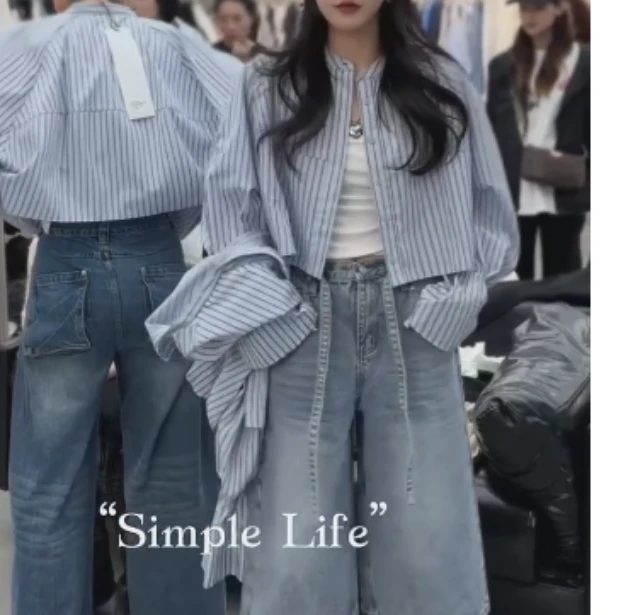 2025夏季新款网红同款洋气减龄气质时尚条纹衬衫短裤珍惜-cxi