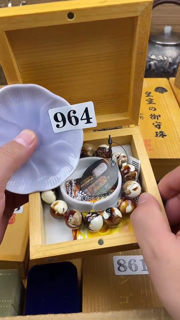 瓷片瓷片瓷片瓷片
