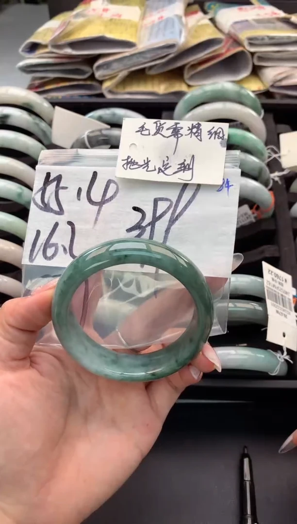 【闪购商品】定制翡翠未镶嵌毛货需精细抛光+多人