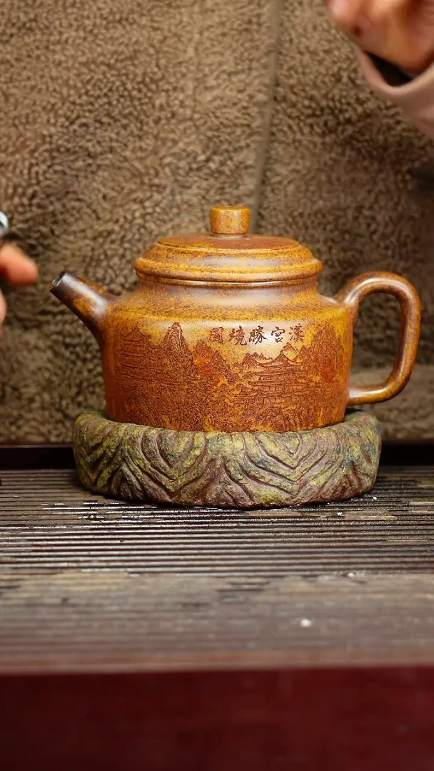 宜兴原矿紫砂壶茶壶宜兴原矿紫砂壶茶壶500C