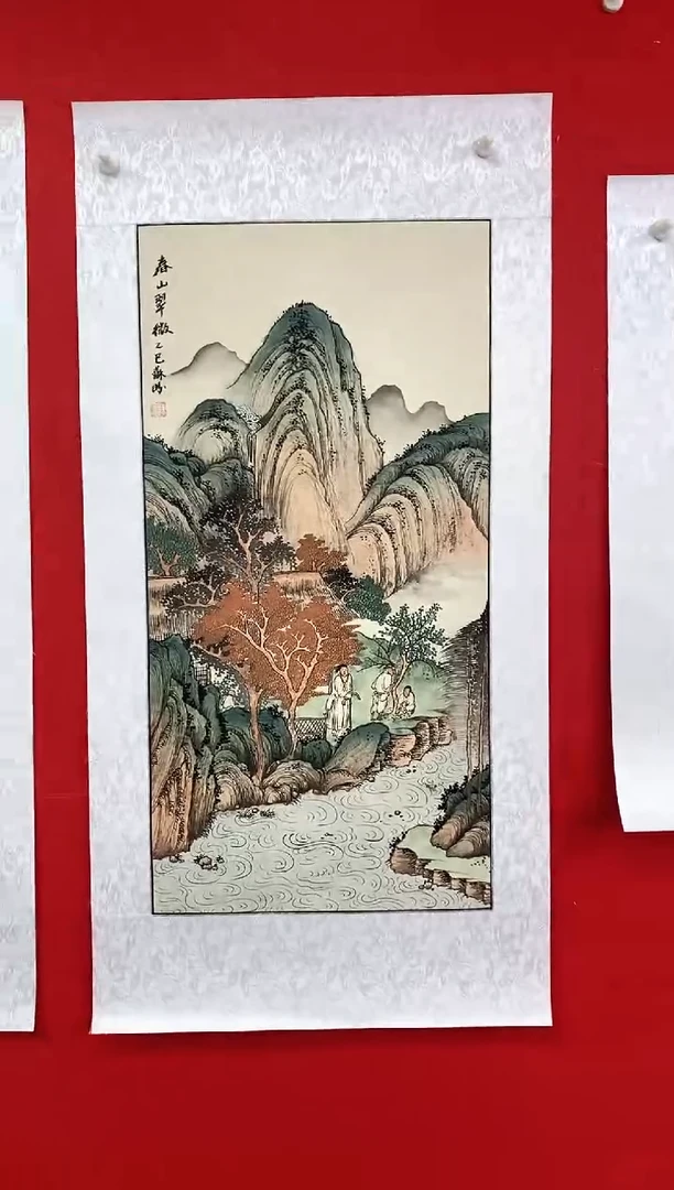 国画SP洋苏盼老师作品