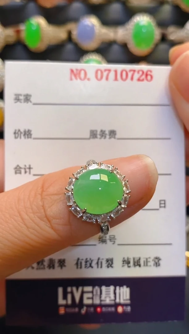 银S925镶嵌翡翠耳饰天然