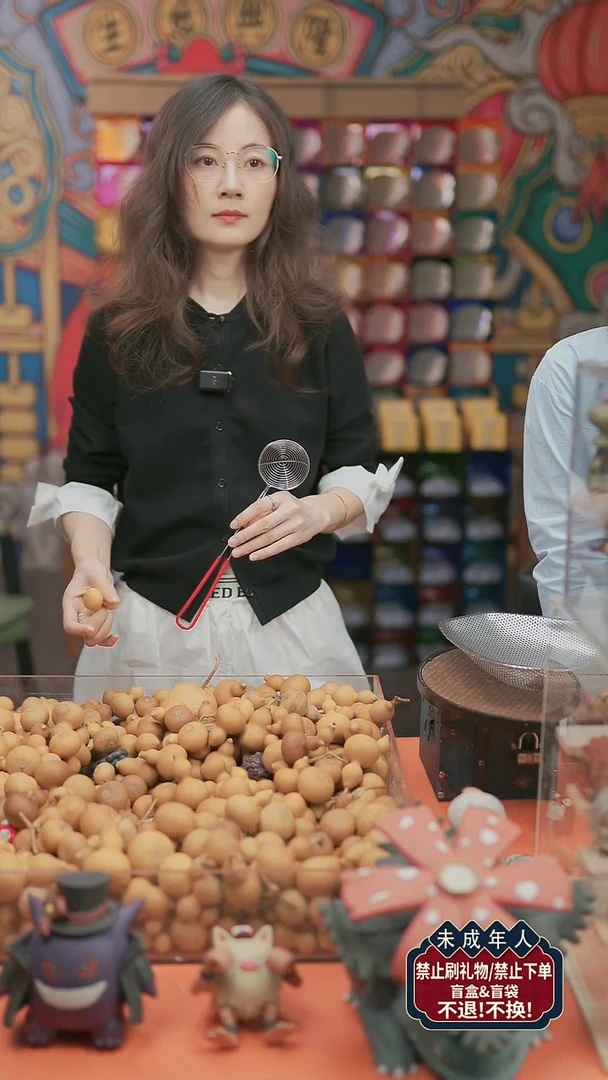 紫砂茶宠小勺挖呀挖