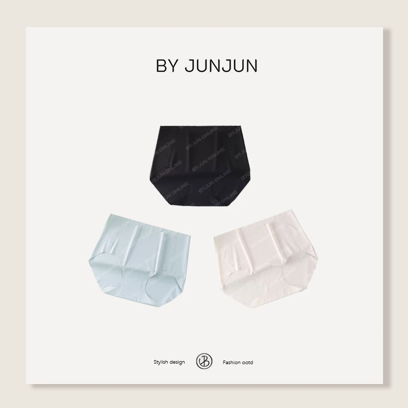 ByJunjun珺珺高级定制灭菌无痕内裤