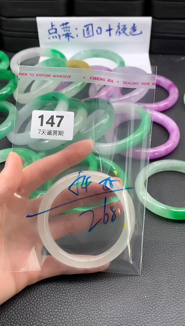 非金属无时尚手镯 所见即所得 七天鉴赏期