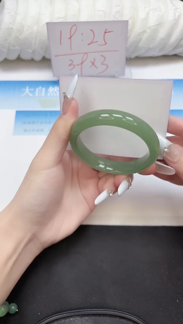 未镶嵌手镯石英质玉18-54.5