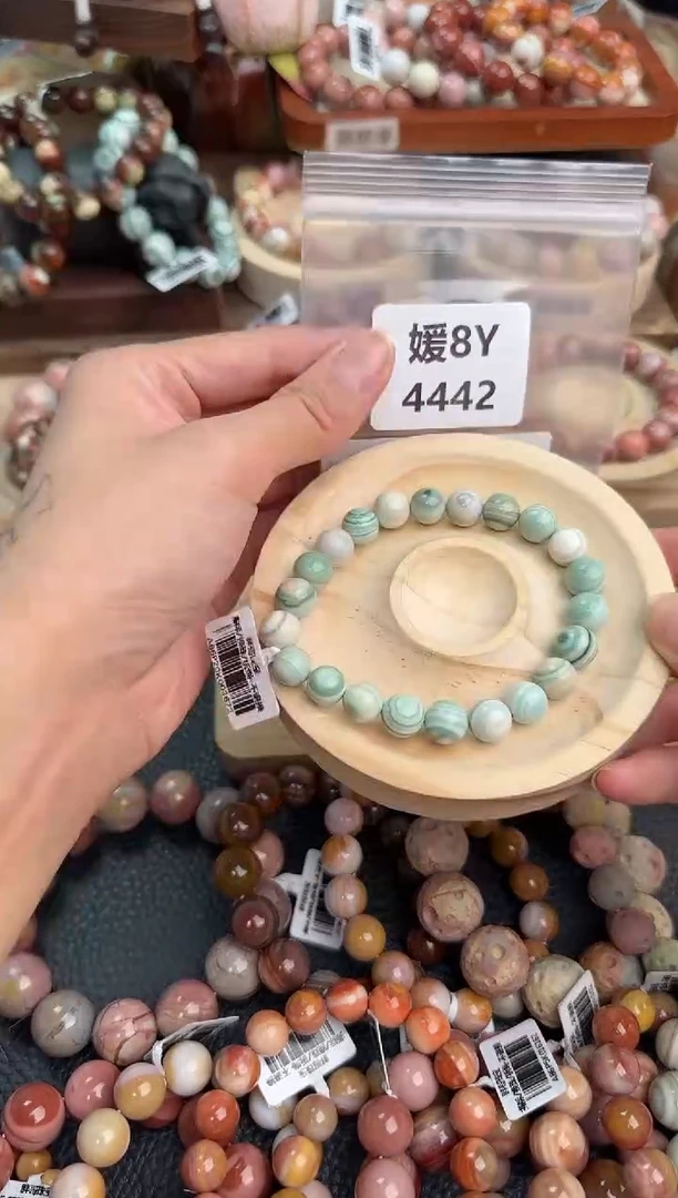 石英质玉手链未镶嵌8Y4442