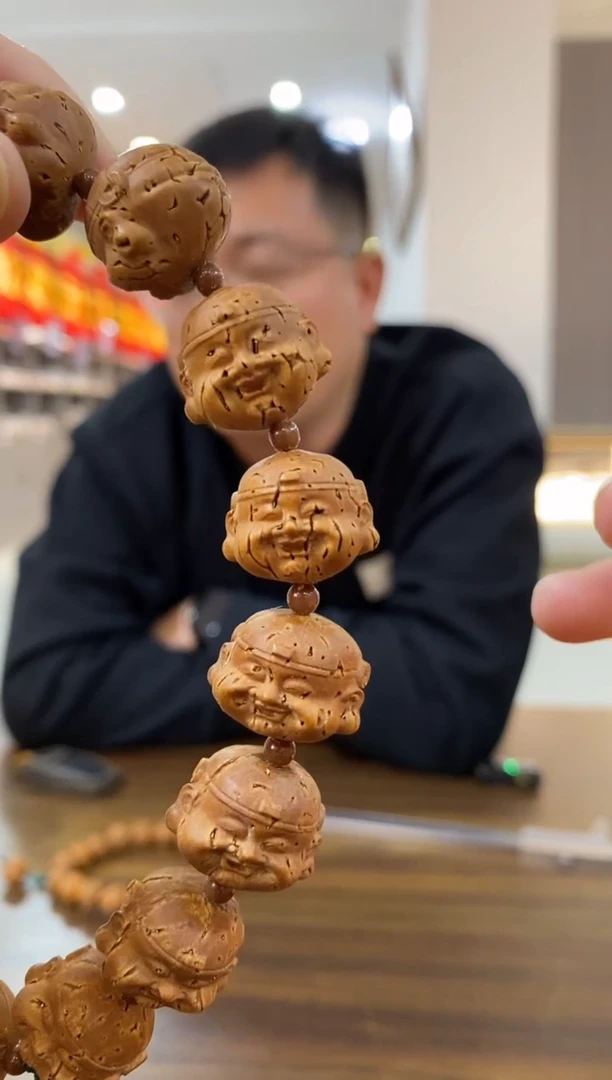 把件文玩核桃桃核雕刻笑面佛手串