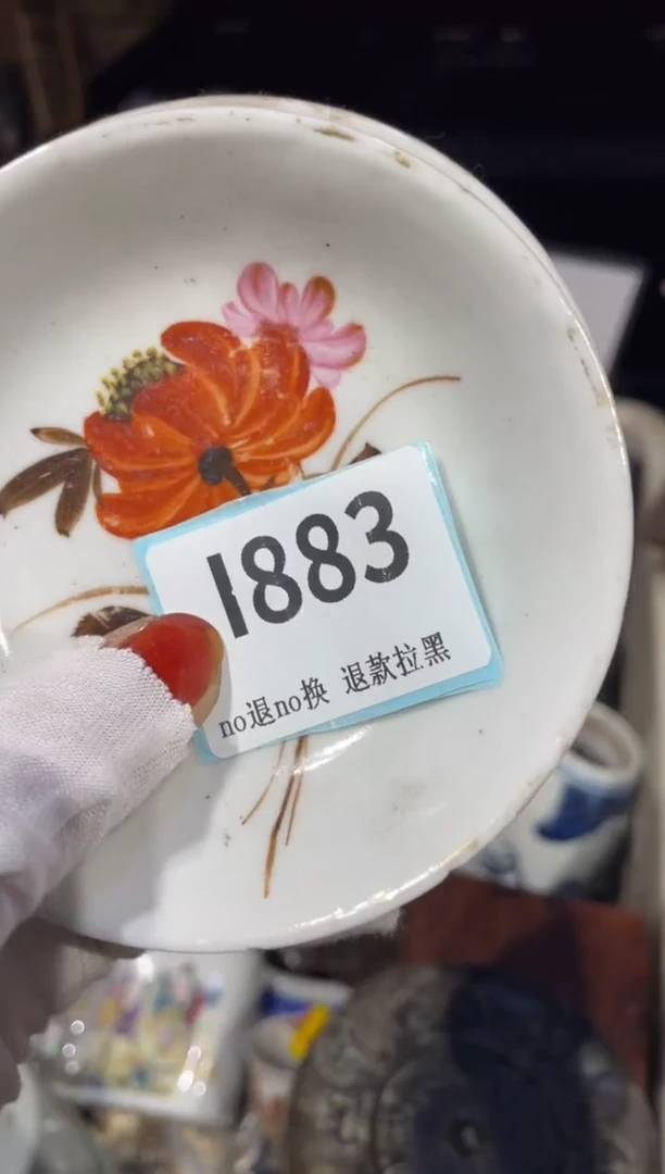 瓷片收****属表姐直播链接火爆热卖