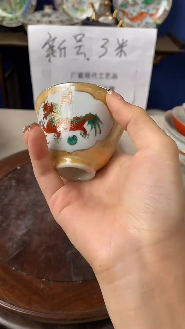 瓷片微瑕景德镇窑厂瓷摆件单件