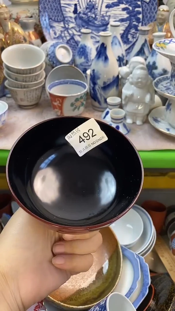瓷片秋****h回流瓷器默认微瑕492