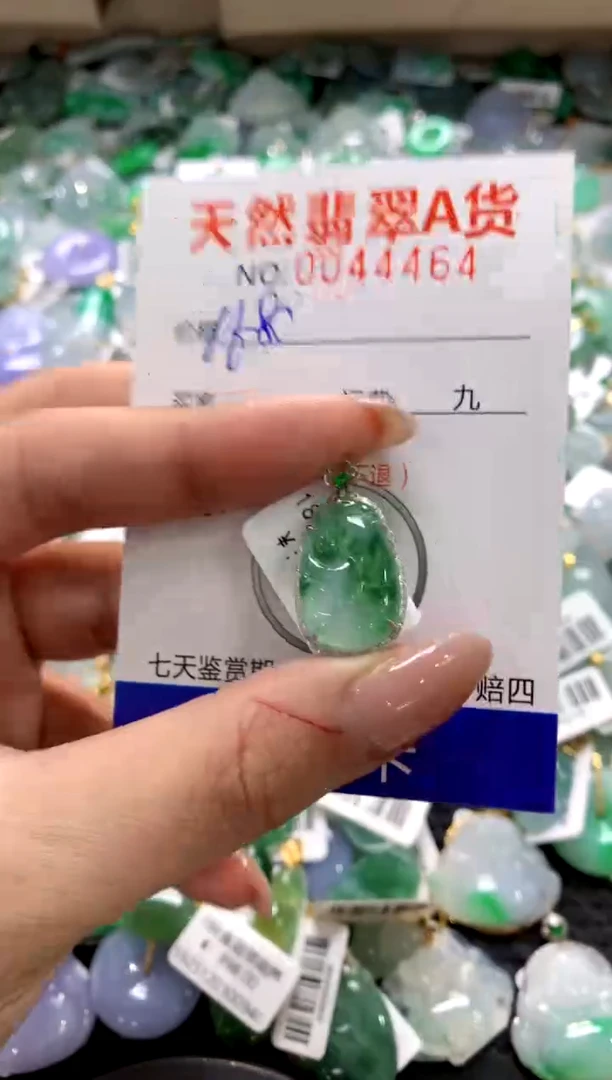 颈饰18K金镶嵌翡翠1111111111111111