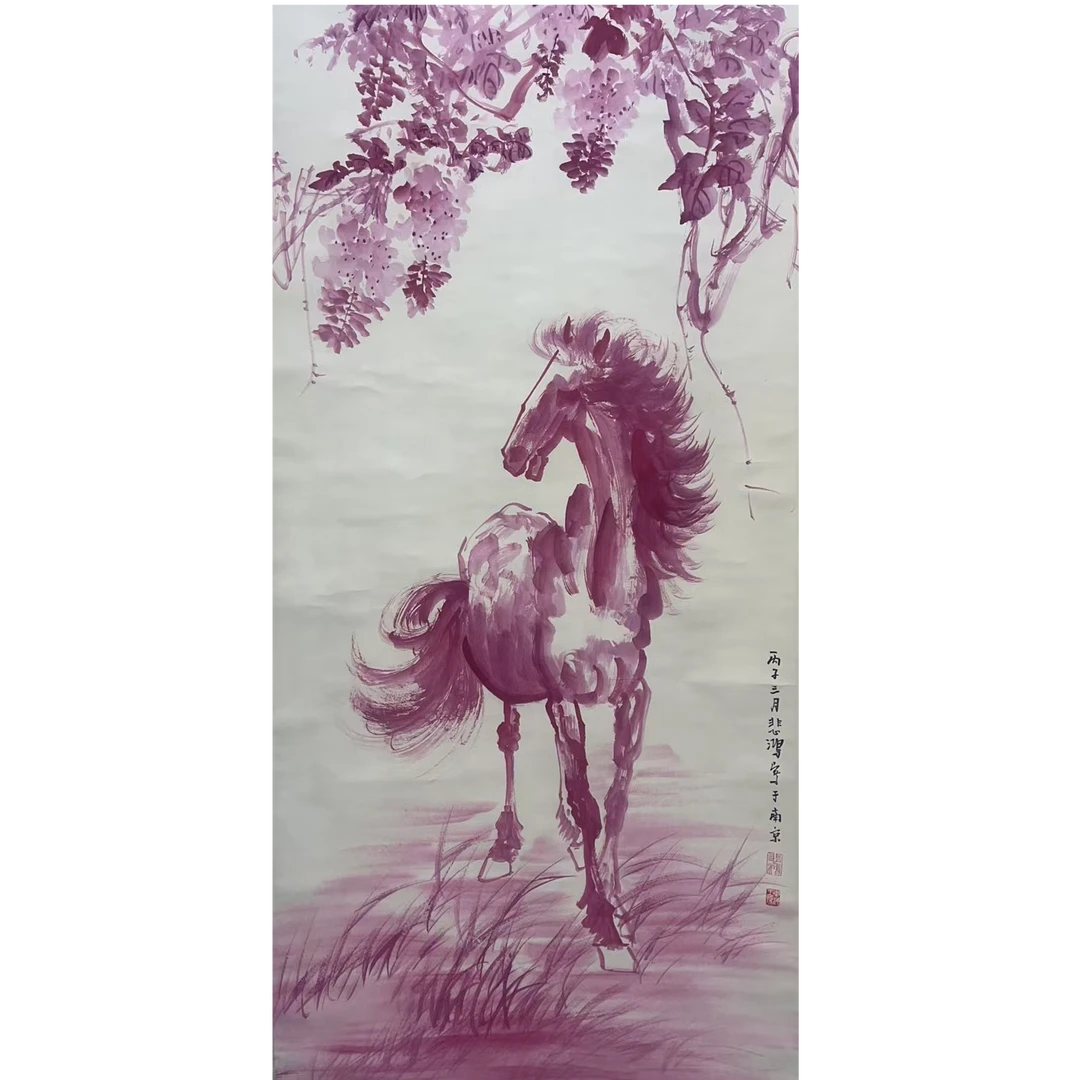 徐BH款 骏马绘画立轴137×95 11.7 平尺