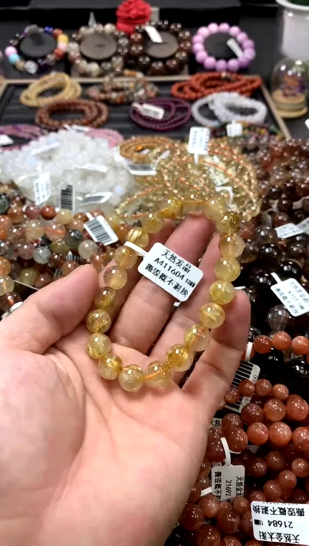 水晶手链未镶嵌10