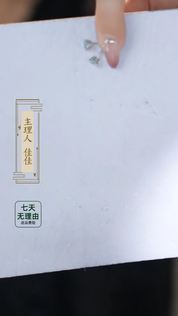 【闪购商品】托帕石耳钉银S925镶嵌@@@@@@@@@