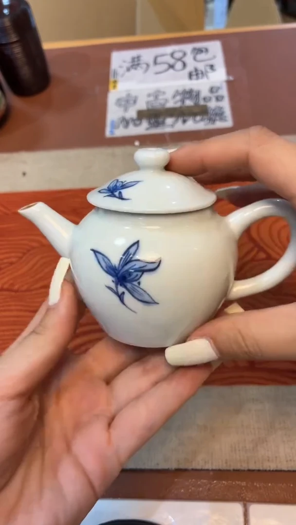 瓷片好漂亮的瓷器】】】】】】