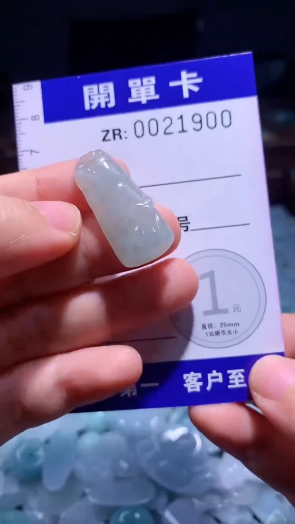 翡翠未镶嵌颈饰翡翠A货（不含链）