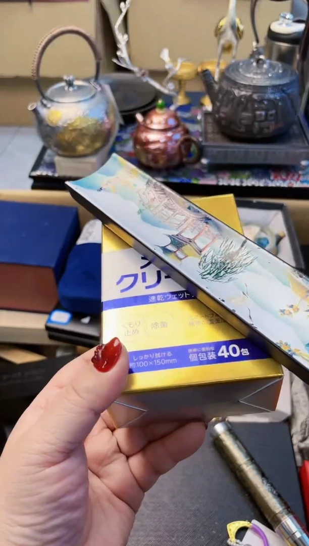 【闪购商品】瓷片BB炎美杂货铺质量保证