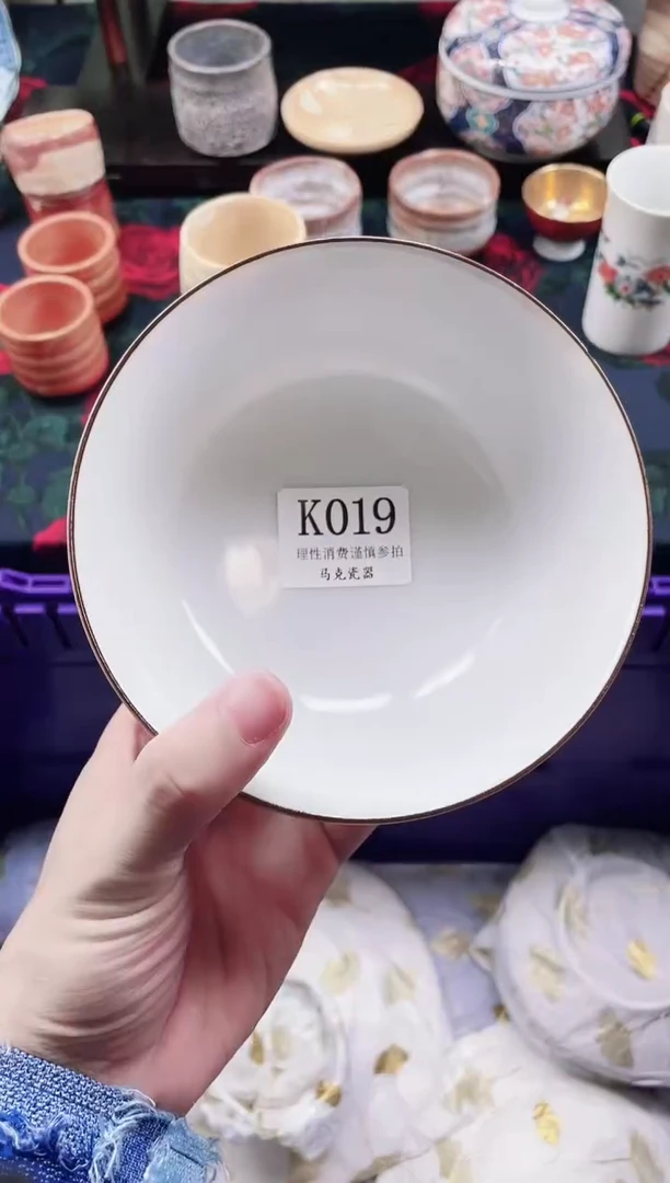 瓷片麦*尔                K019