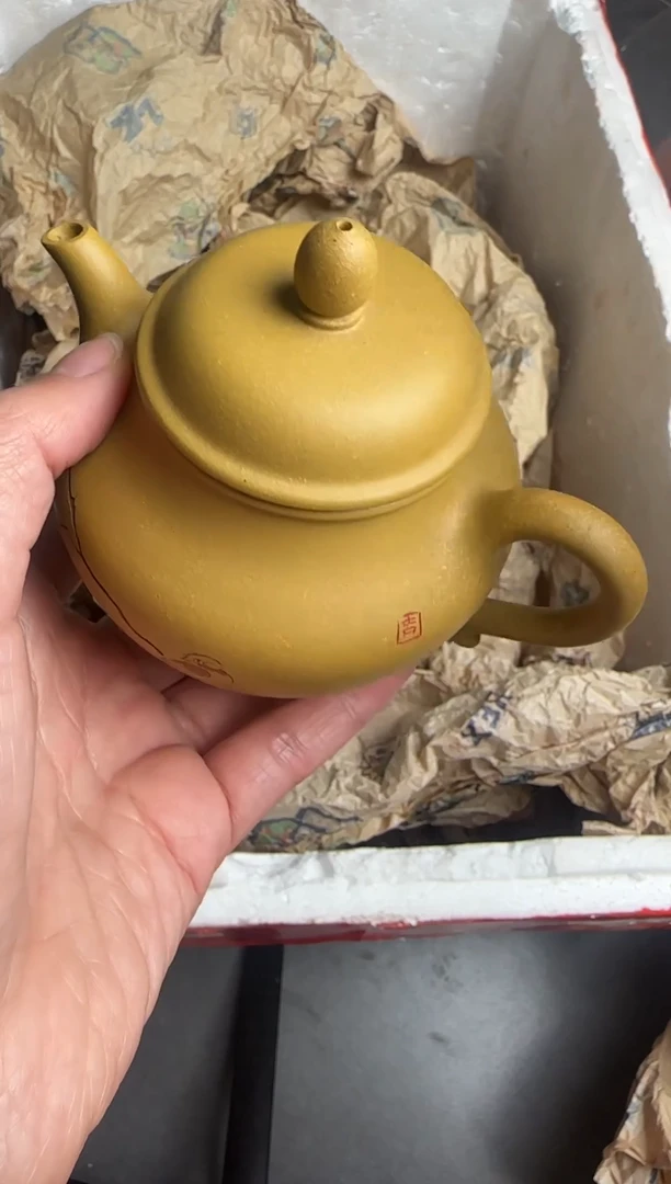 【闪购商品】紫砂茶壶宜兴原矿紫砂壶