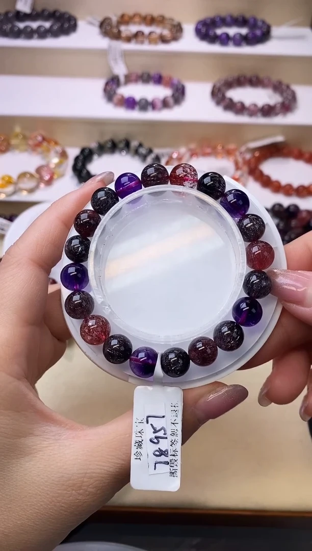 【闪购商品】水晶手链未镶嵌黑加仑超七9m+