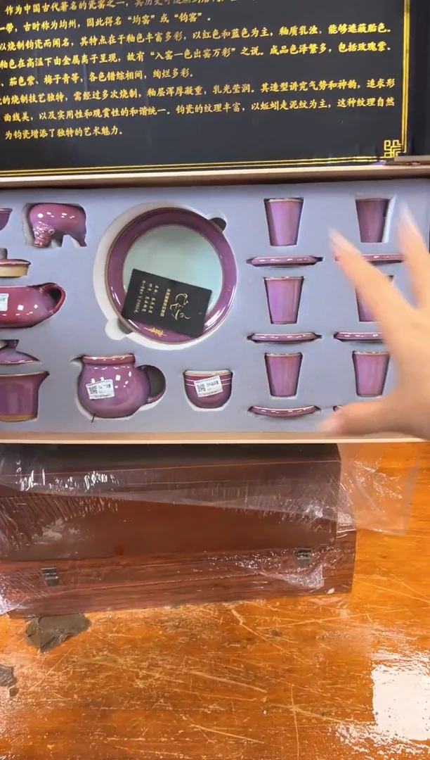 瓷片商品链接@@@@@@@@@@@@@@