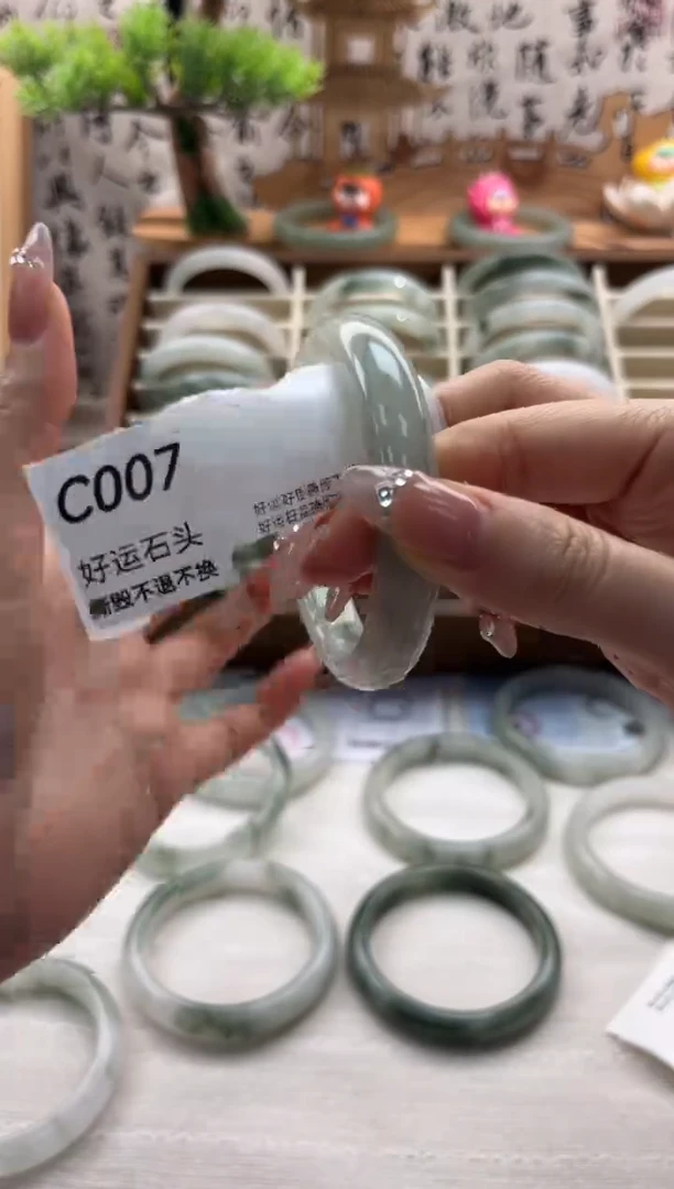 未镶嵌手镯石英质玉微瑕007