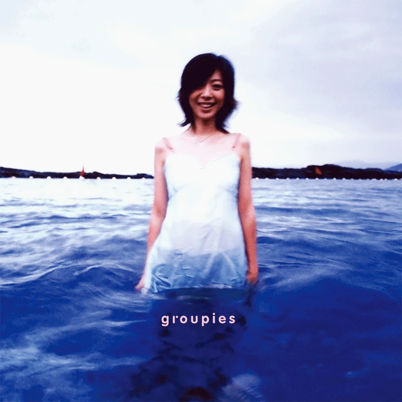 陈绮贞《吉他手》黑胶LP重磅黑胶180g