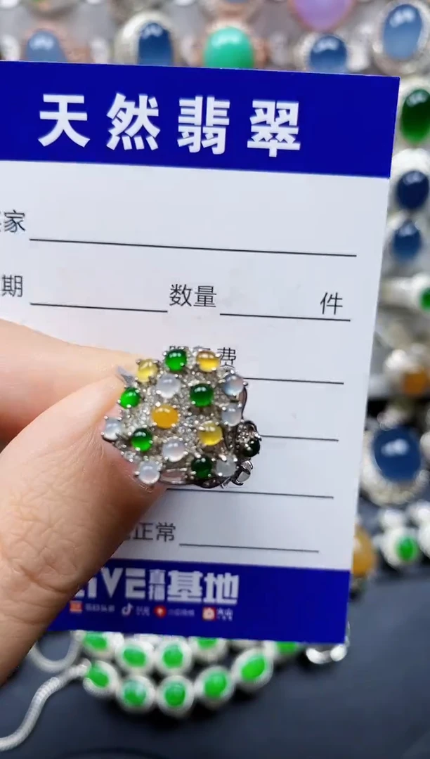 翡翠戒指银S925镶嵌84
