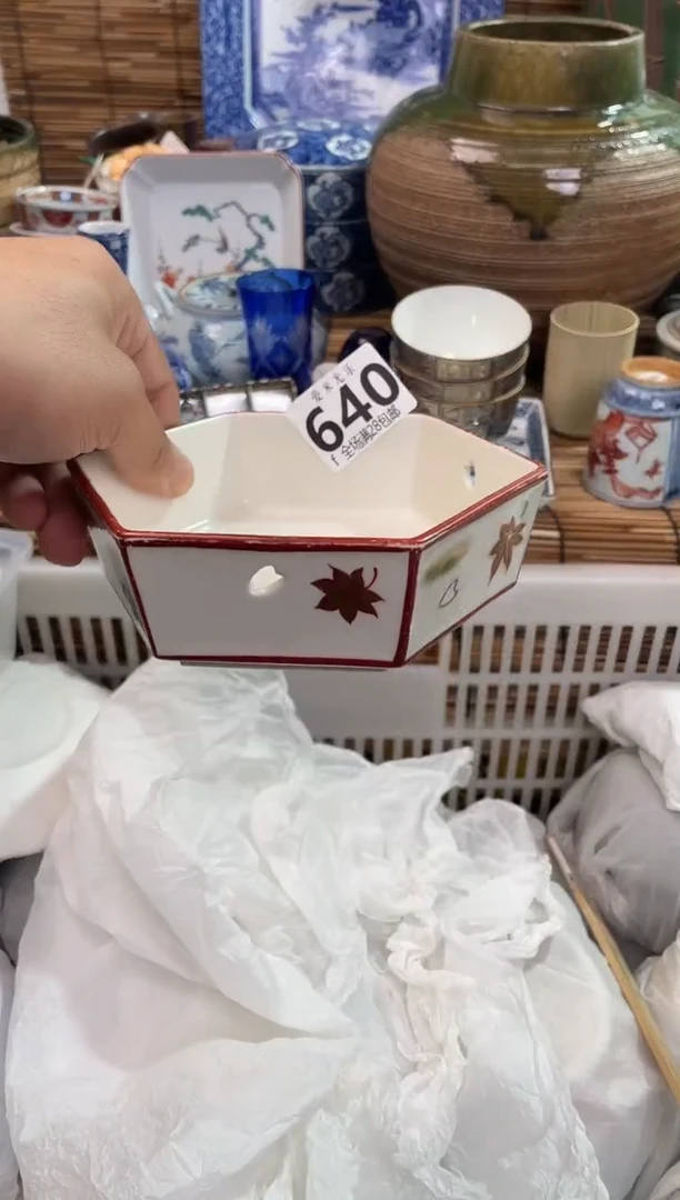 大*全场满28包邮，陶瓷茶具瓷器