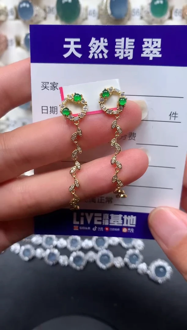 银S925镶嵌戒指翡翠305