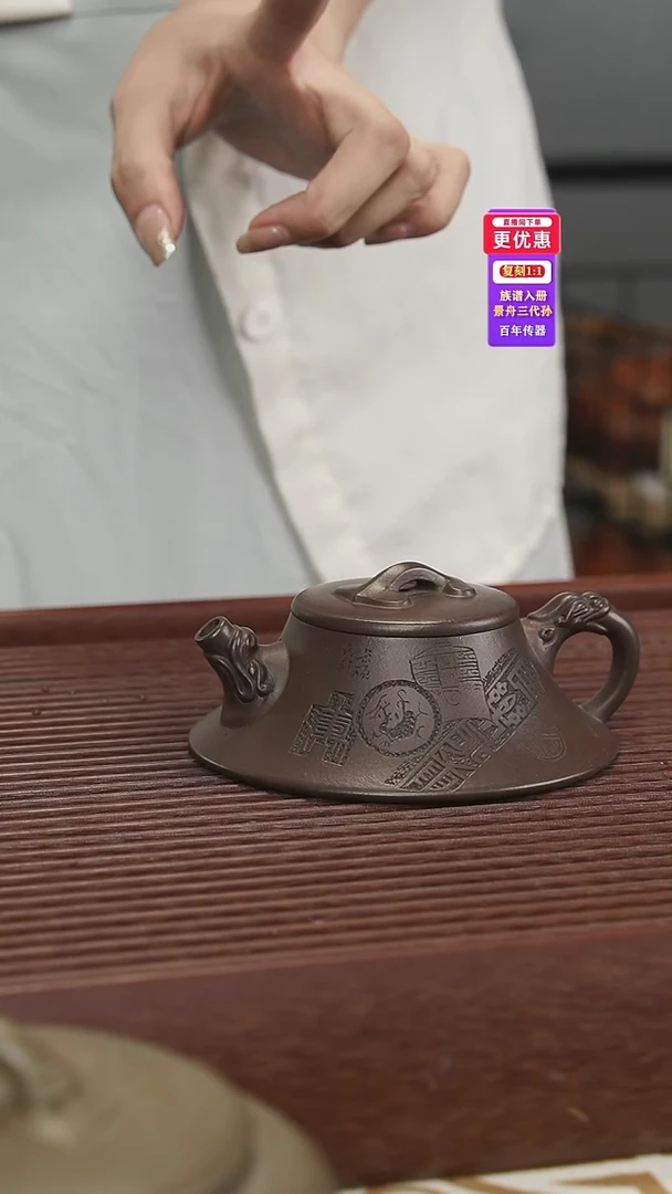 茶壶紫砂紫砂壶紫砂壶