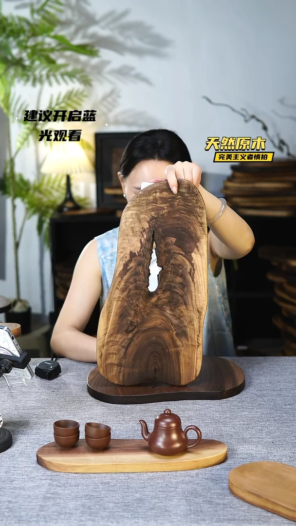 木北美黑胡桃原木.干裂疤结不属于商品质量问题完美主义者慎拍