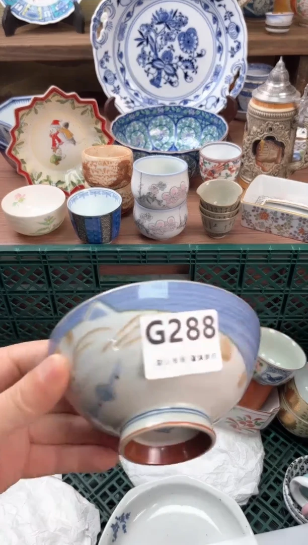 瓷片锦*288