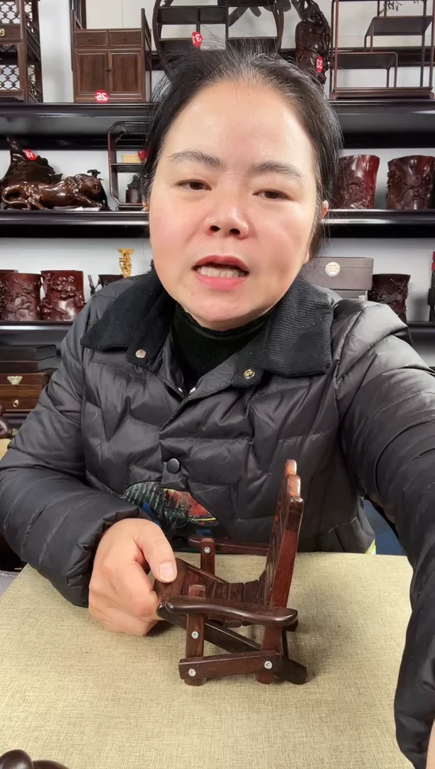 木2850老李红木工艺品