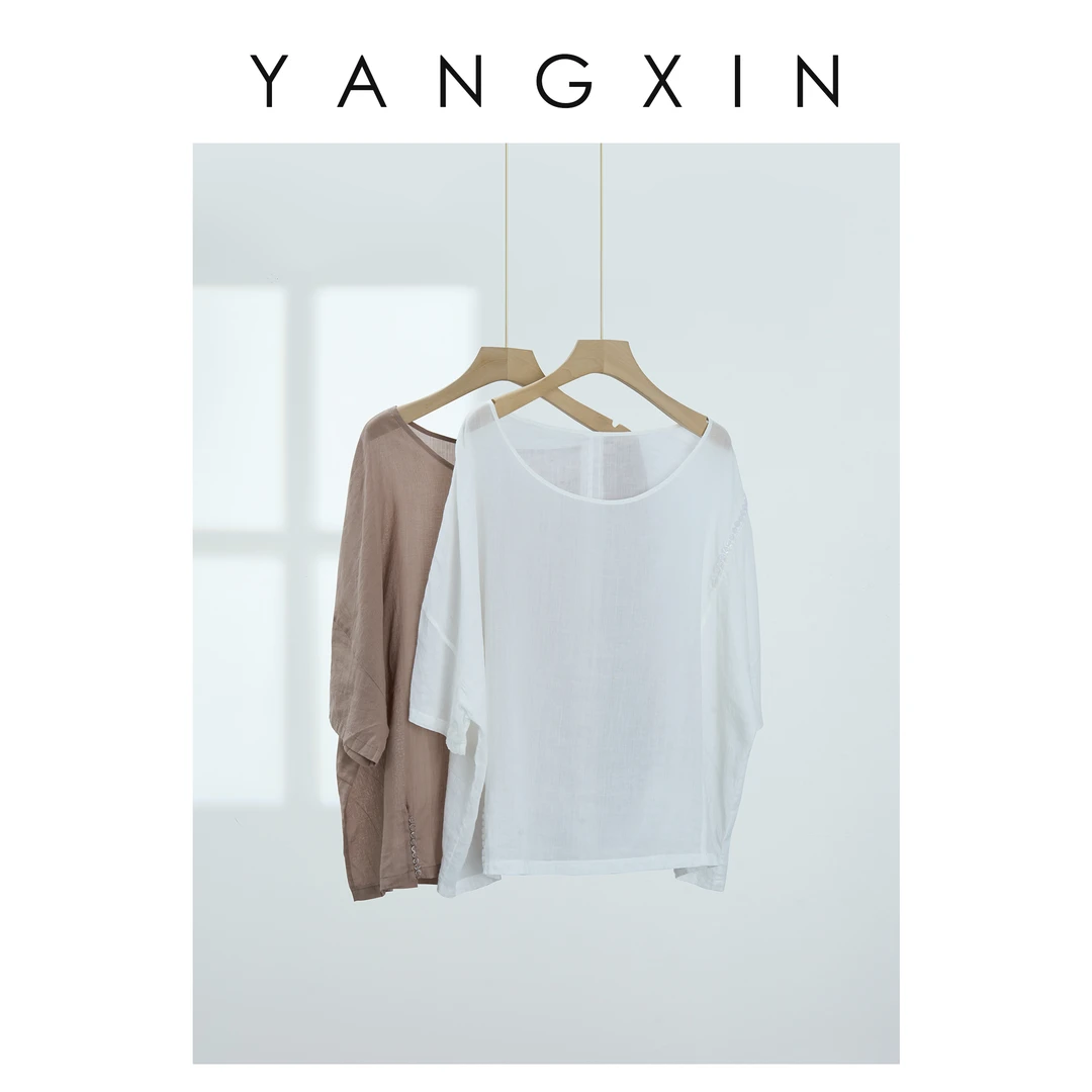 【无龄杨昕】“清逸柔衫”简约纯色棉麻圆领宽松T恤SS06120