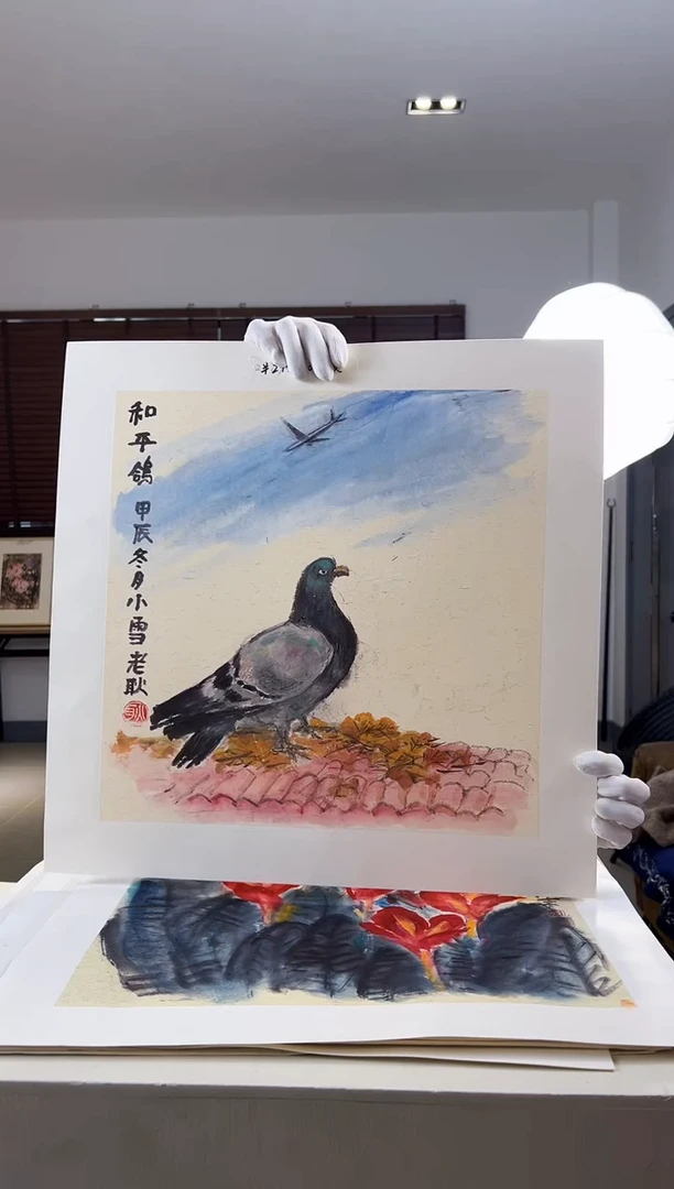 【闪购商品】版画限量亲签盖章版画S