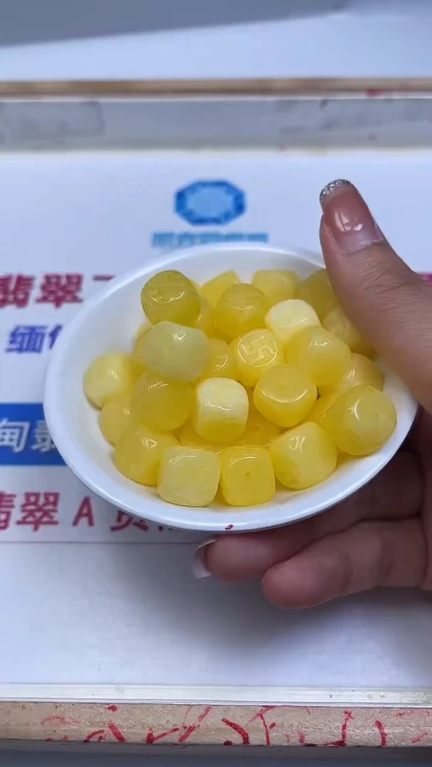 裸石蜜蜡未镶嵌M506 蜜蜡 万字方糖11*10mm 6颗8.8元