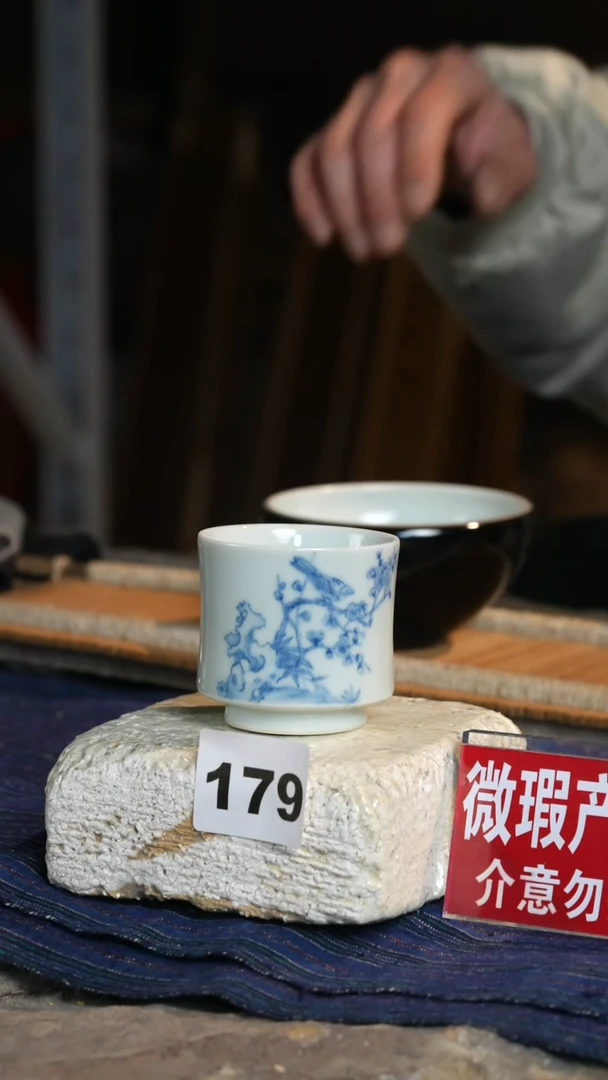 【闪购商品】瓷片标题标题标题标题