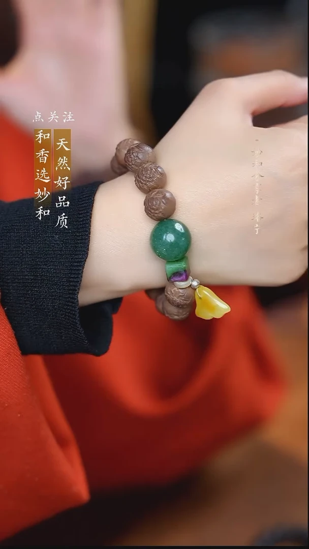 泥塑新生命之光1.3左右莲花珠单圈手串款式