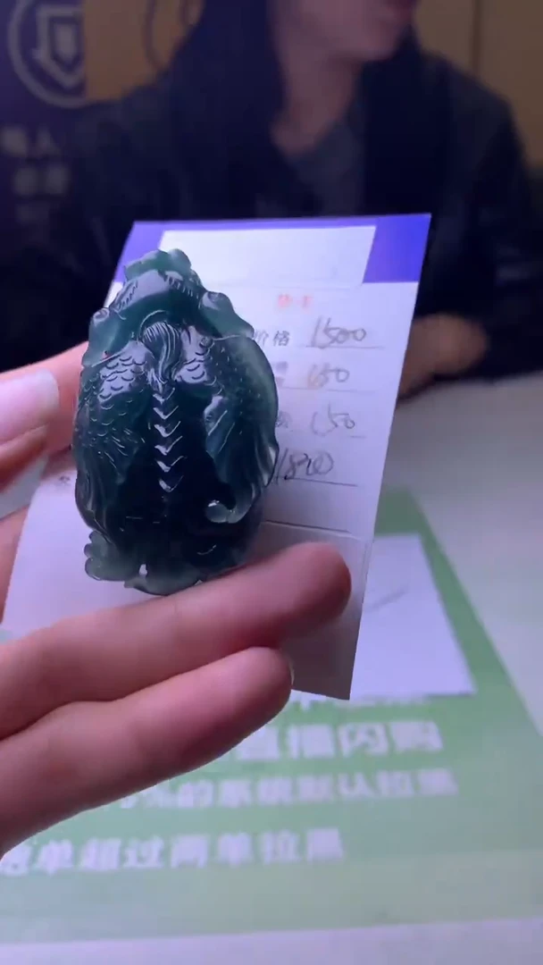 未镶嵌定制翡翠ᝰ***~-毛货-不退不换-