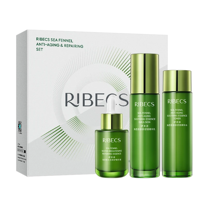 伊贝诗 海茴香御龄修护妍选套装-福