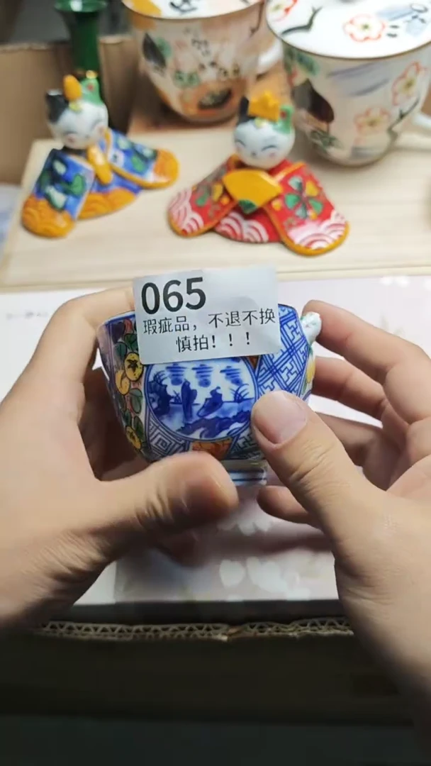 瓷片星***者瓷片瓷片瓷片瓷片