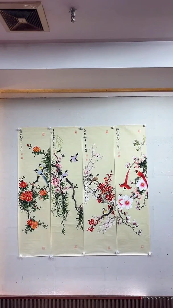 国画工笔花鸟B四条屏/托底/雷畅胜