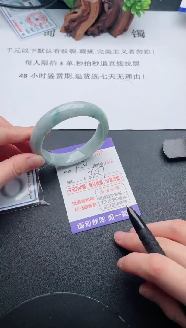 【闪购商品】09丽致优雅手镯时尚百搭