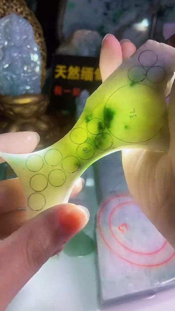 颈饰未镶嵌翡翠缅甸翡翠A货099