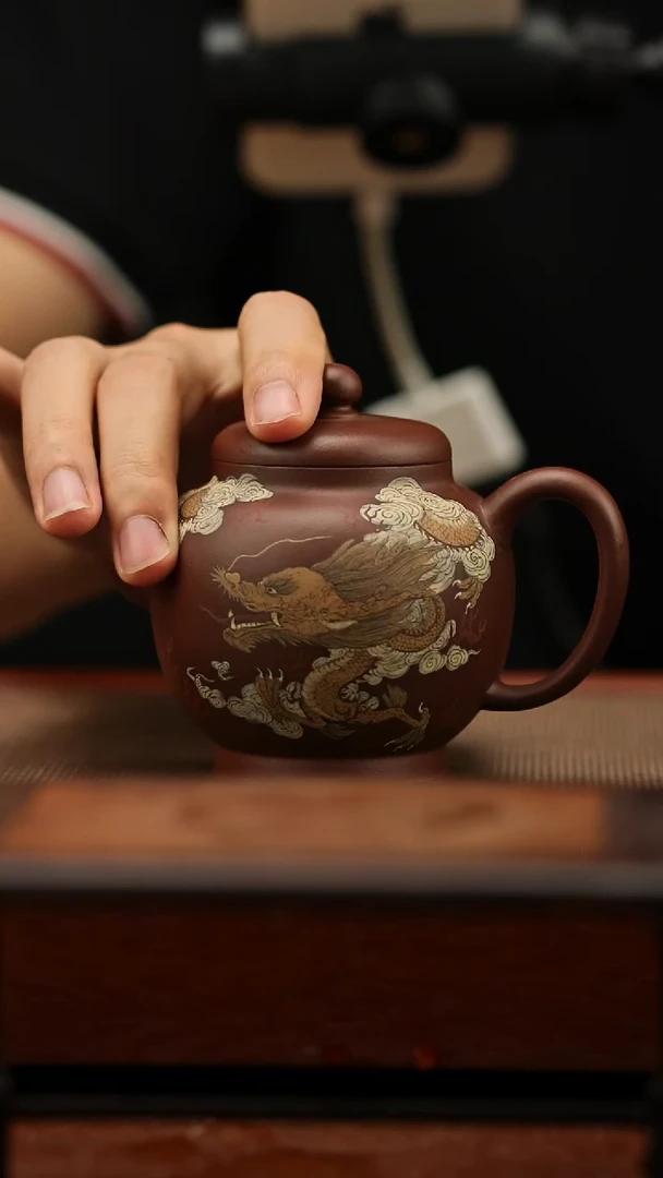 茶壶紫砂南州高仕 祥龙 220毫升