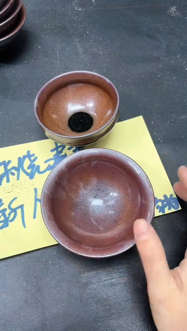 【闪购商品】茶盏126两只