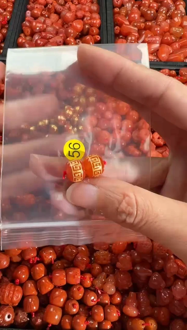 【闪购商品】南红玛瑙颈饰未镶嵌1